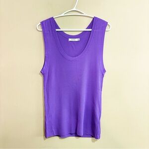 Ricki’s Vibrant Purple Ribbed Scoop Neck Tank – Size XL Like New